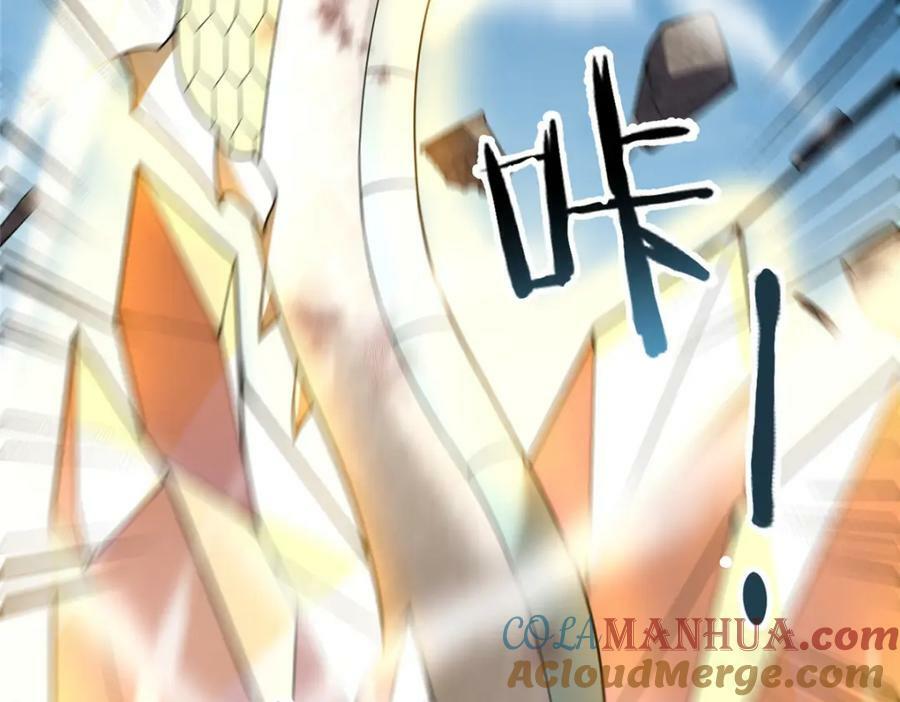 196 单方面碾压104