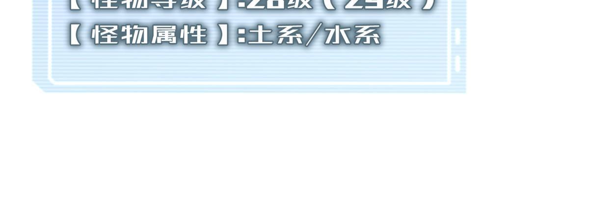107 决赛16