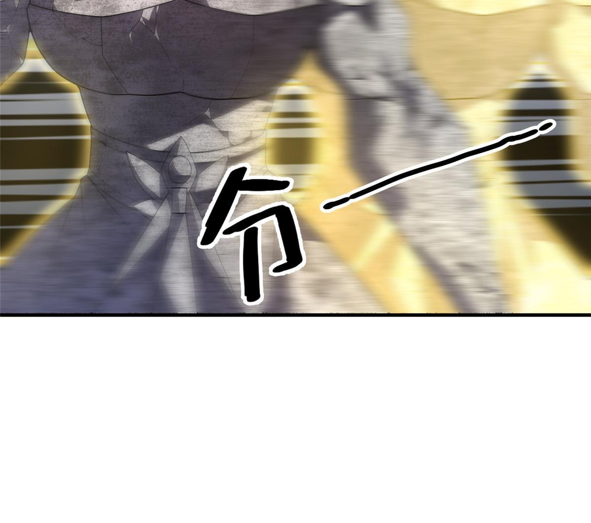 168 降龙神女45
