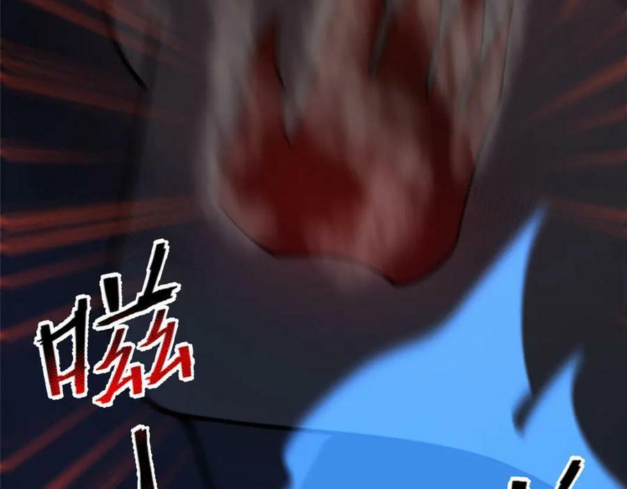 214 肥硕魔象之主的头颅89