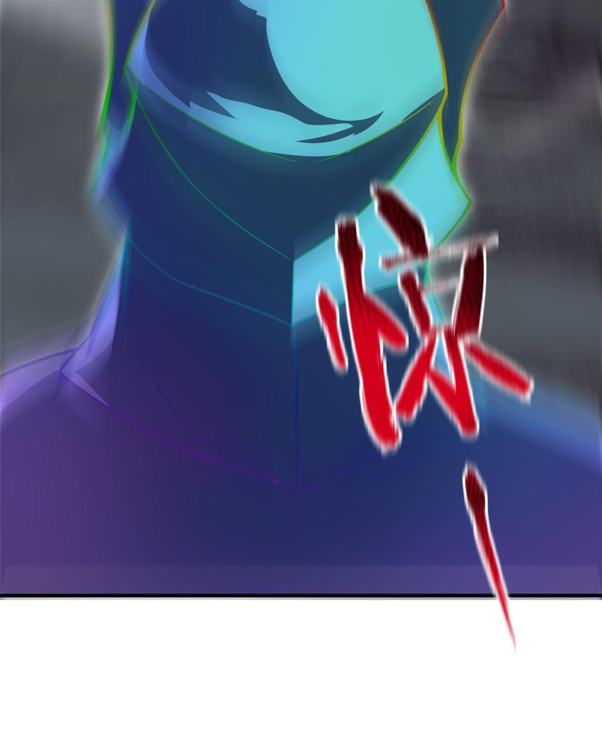 127 暴君末日24