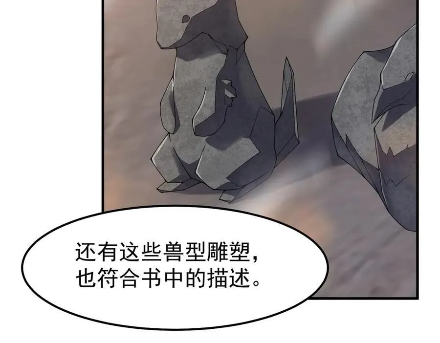292 机械龙18