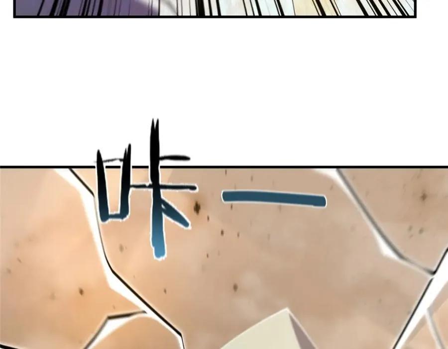 274 苦战83