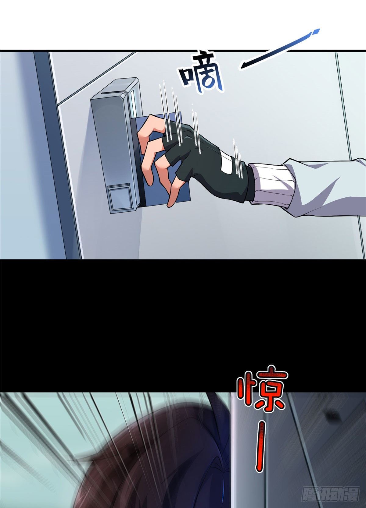 005 病变红水猿22