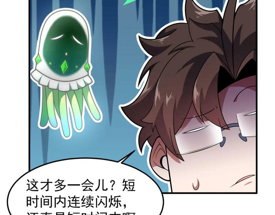 210 万事俱备33