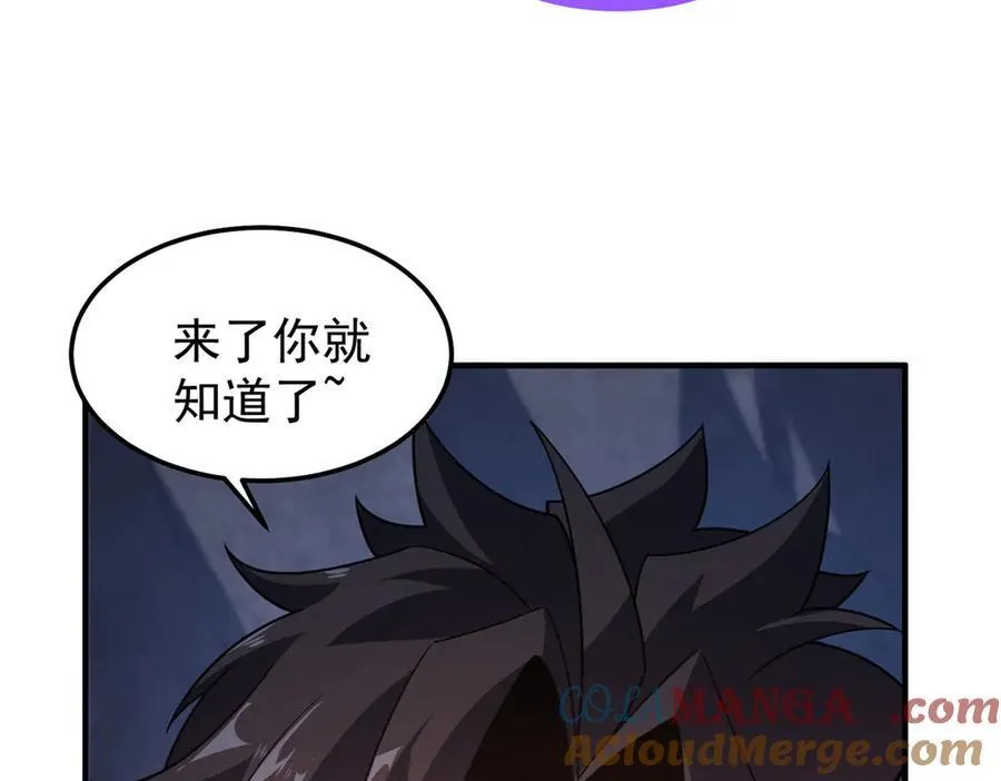 300 包工头鸭44