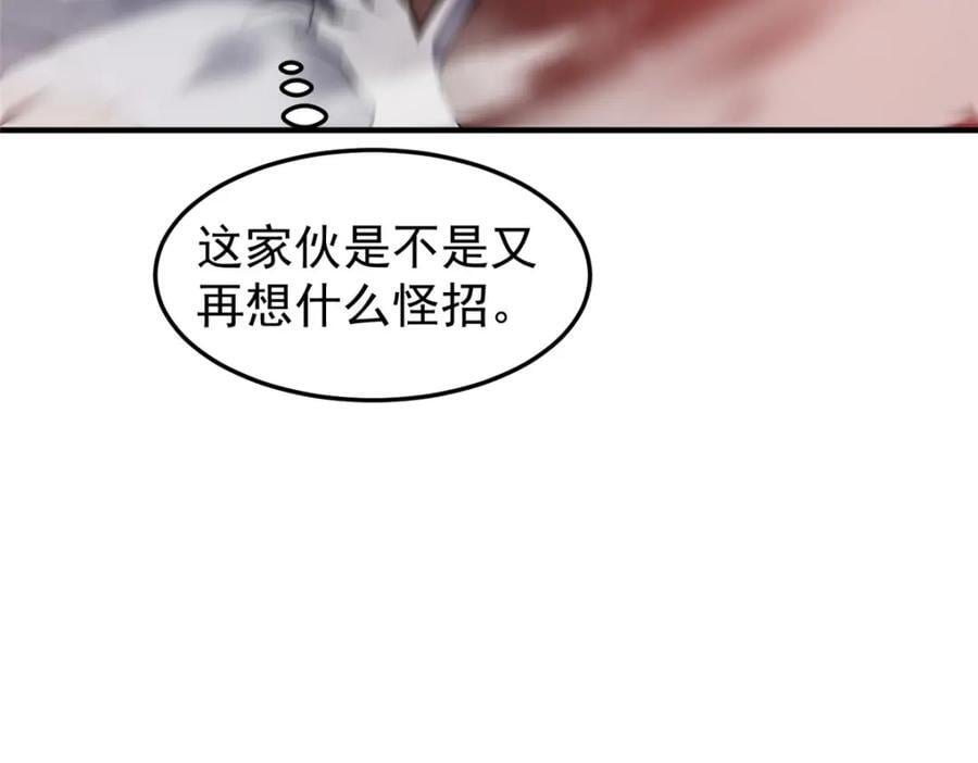 227 交易会捡漏30