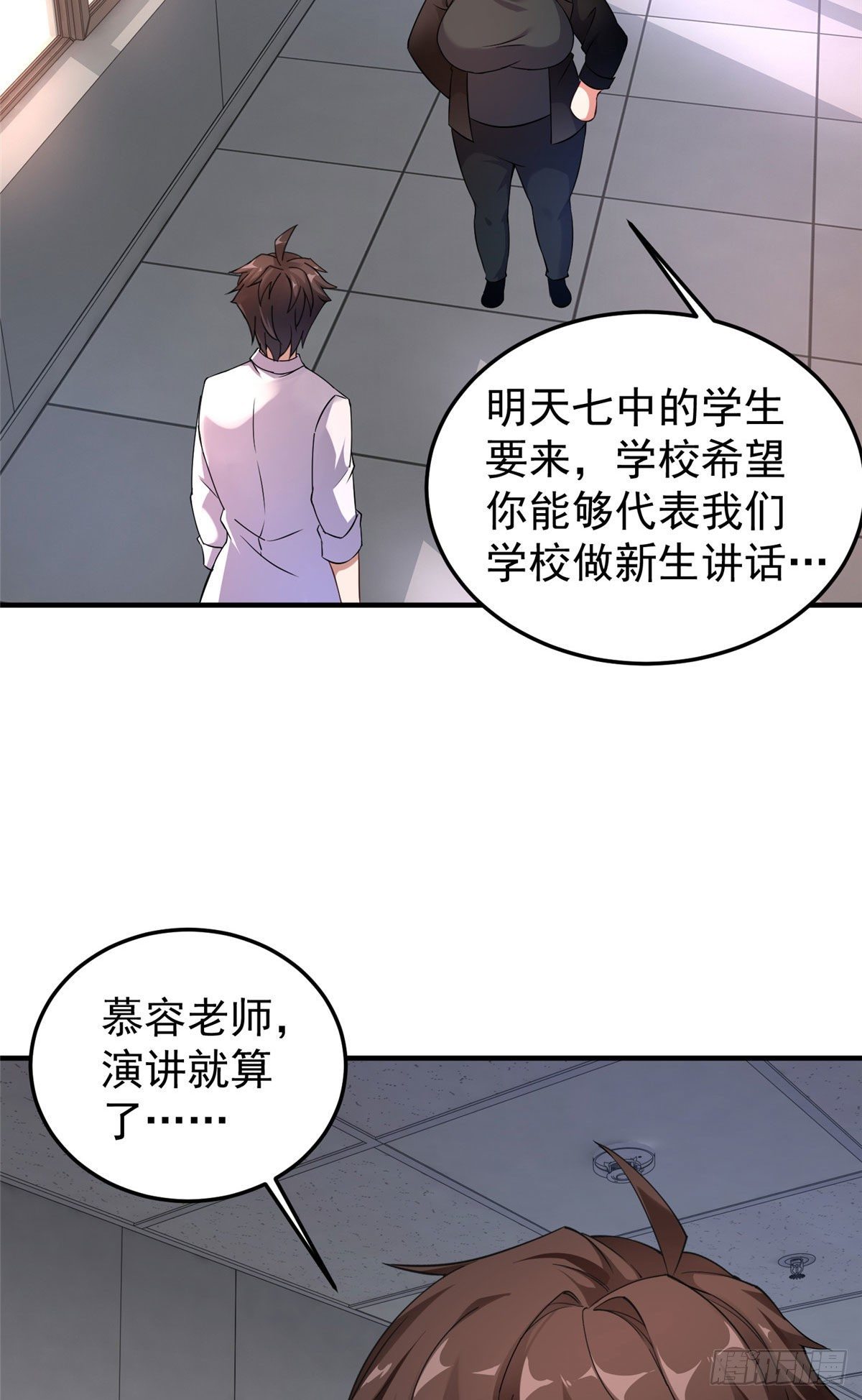 013 银月狼27