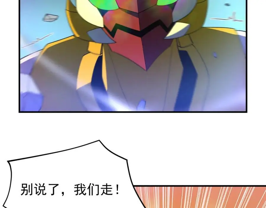 268 本元猪107