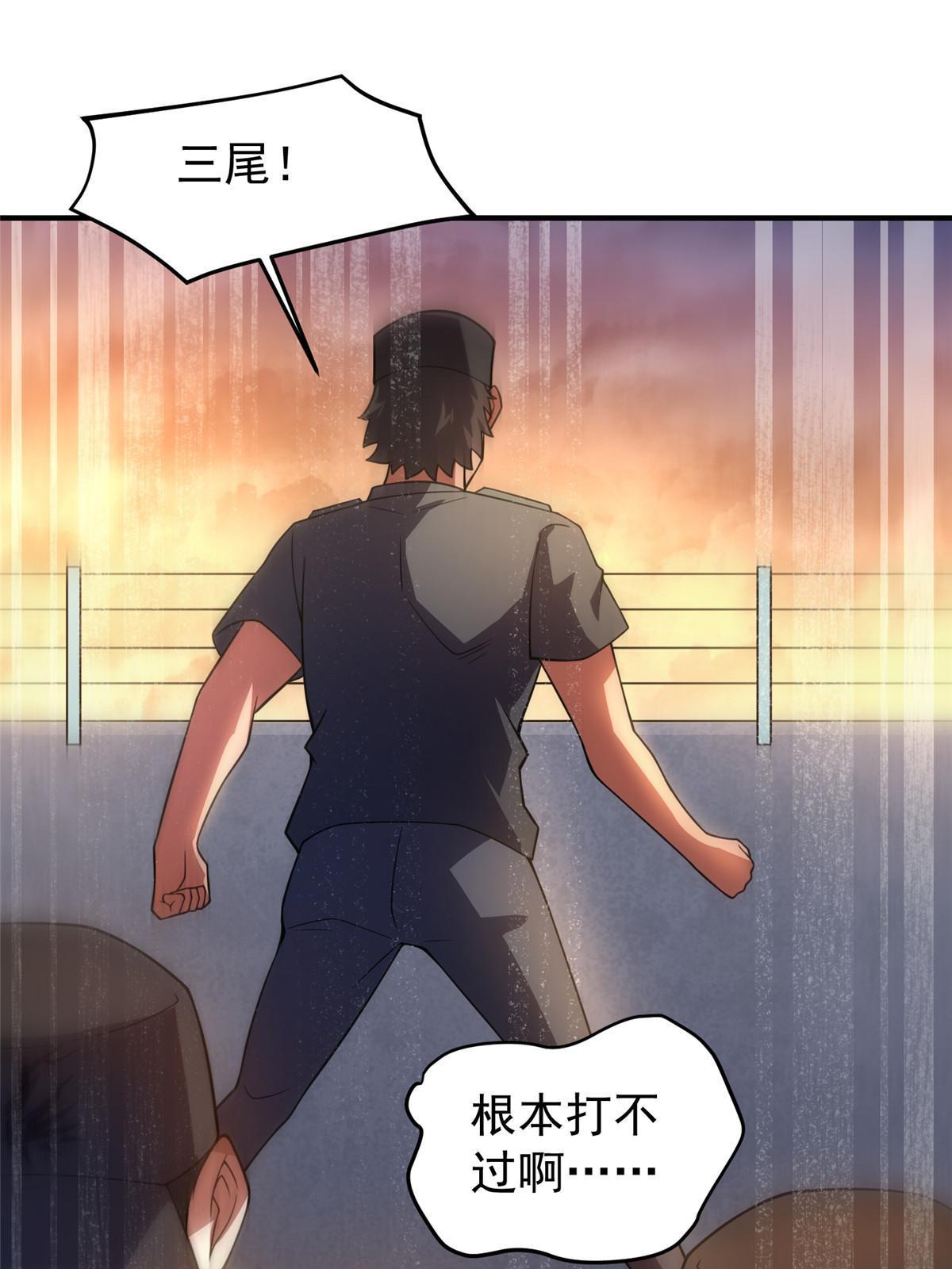 129 驰援56