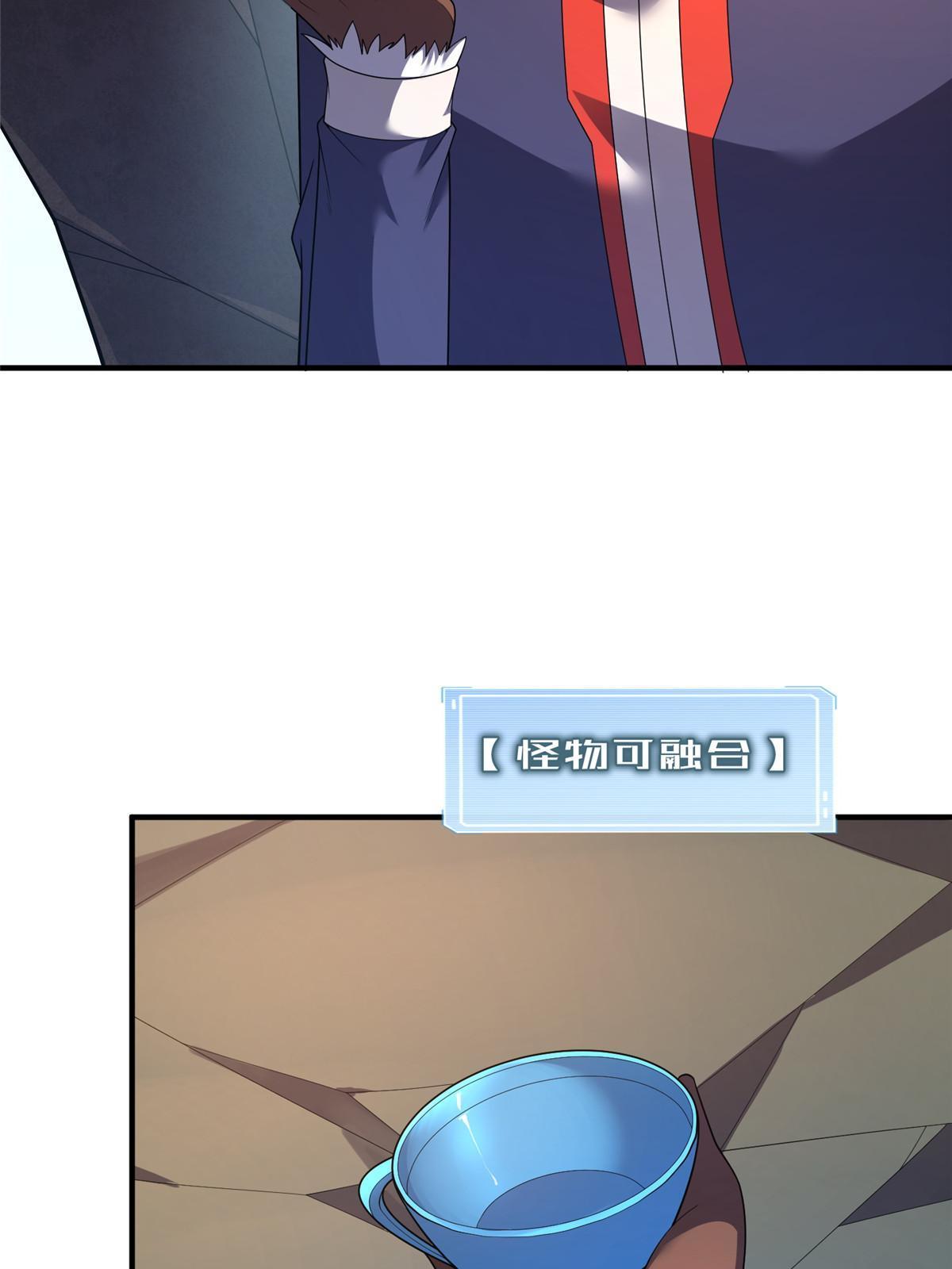 161 送橘童子5