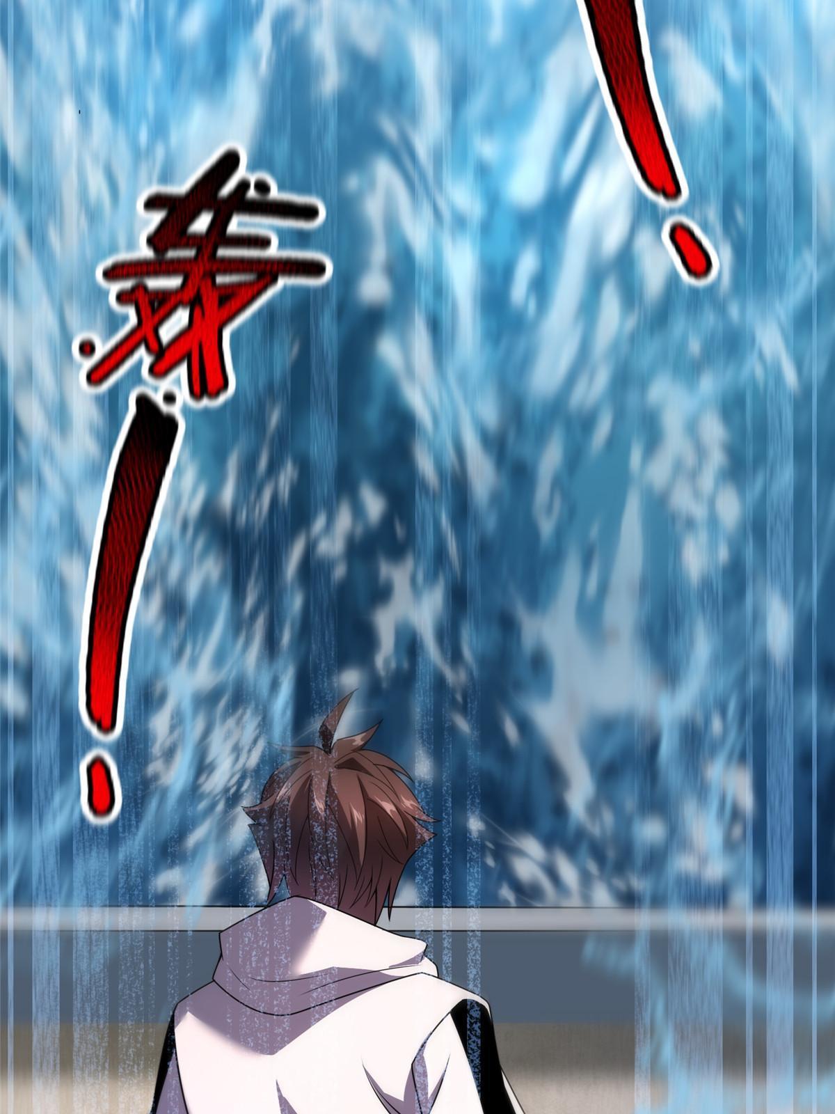 132 巨浪51