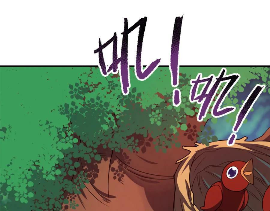 212 寻找迷宫之神78