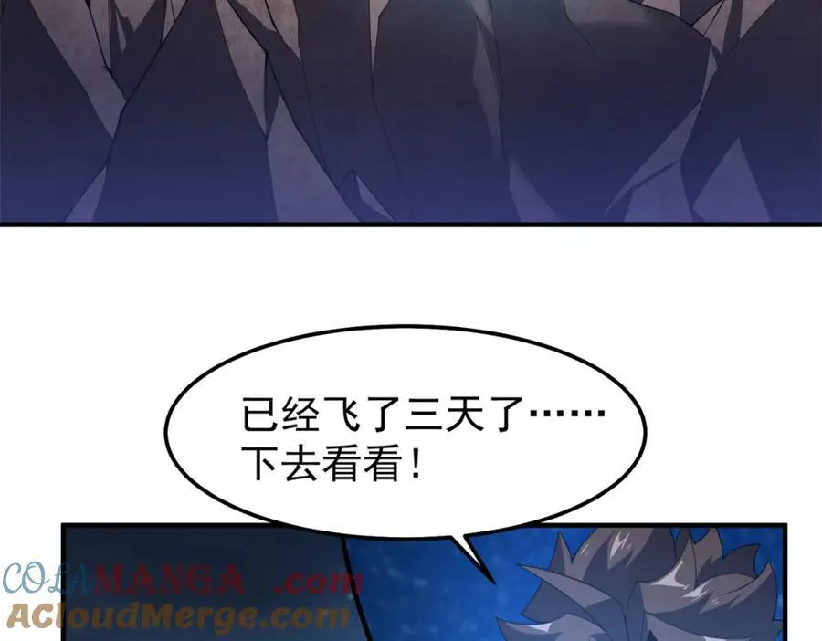 275 虚弱的胖胖44