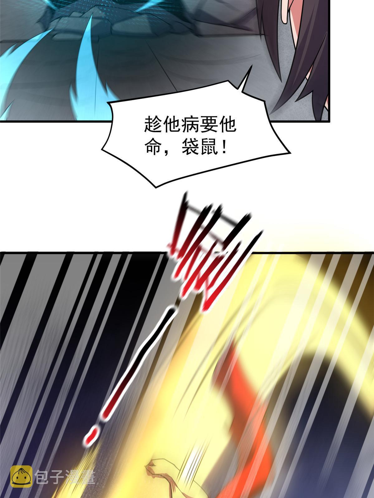 137 长平村63