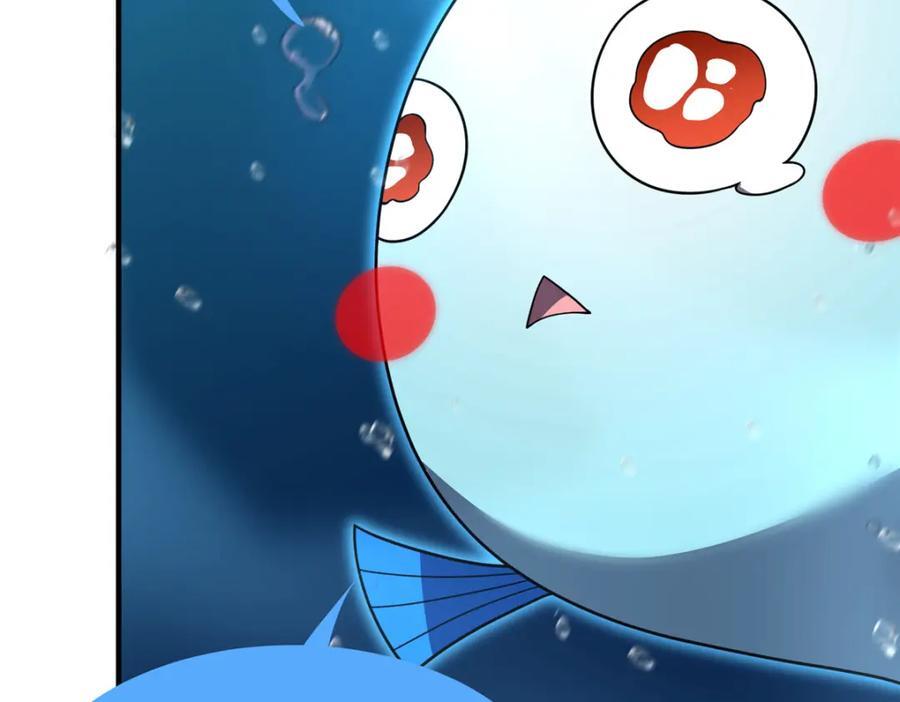 239 天降准神5