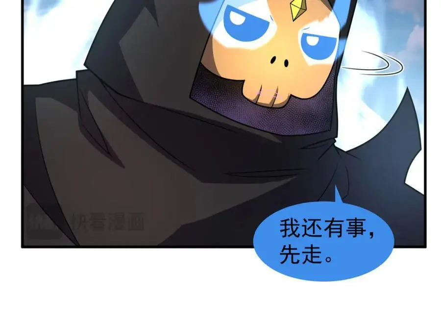 246 长江大神26