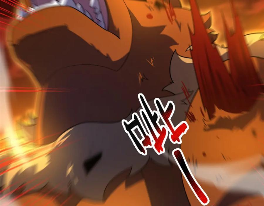 240 留下见面礼3