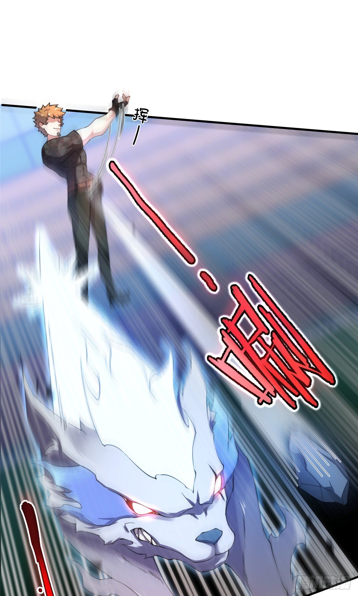015 魔鬼训练10