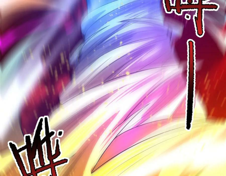 216 屠神分赃110