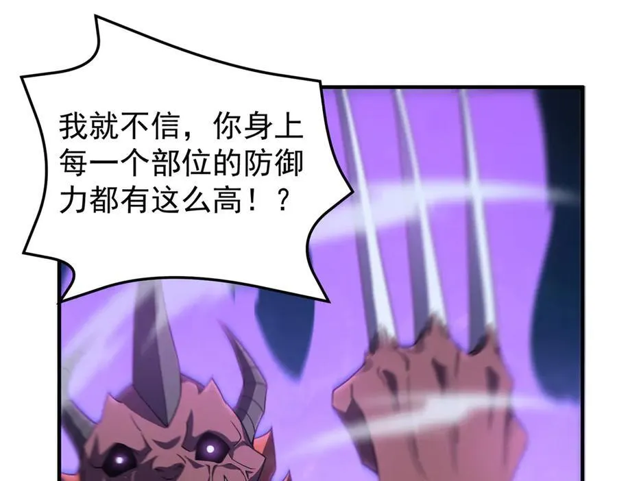 300 包工头鸭89