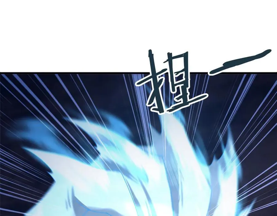 305 朱厌白泽83