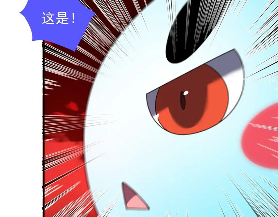 211 美杜莎的迷宫55