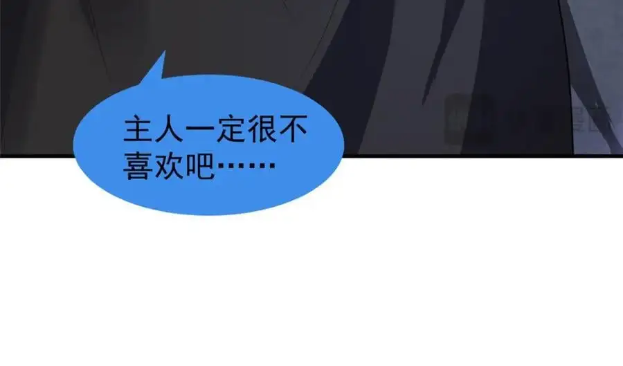 246 长江大神14