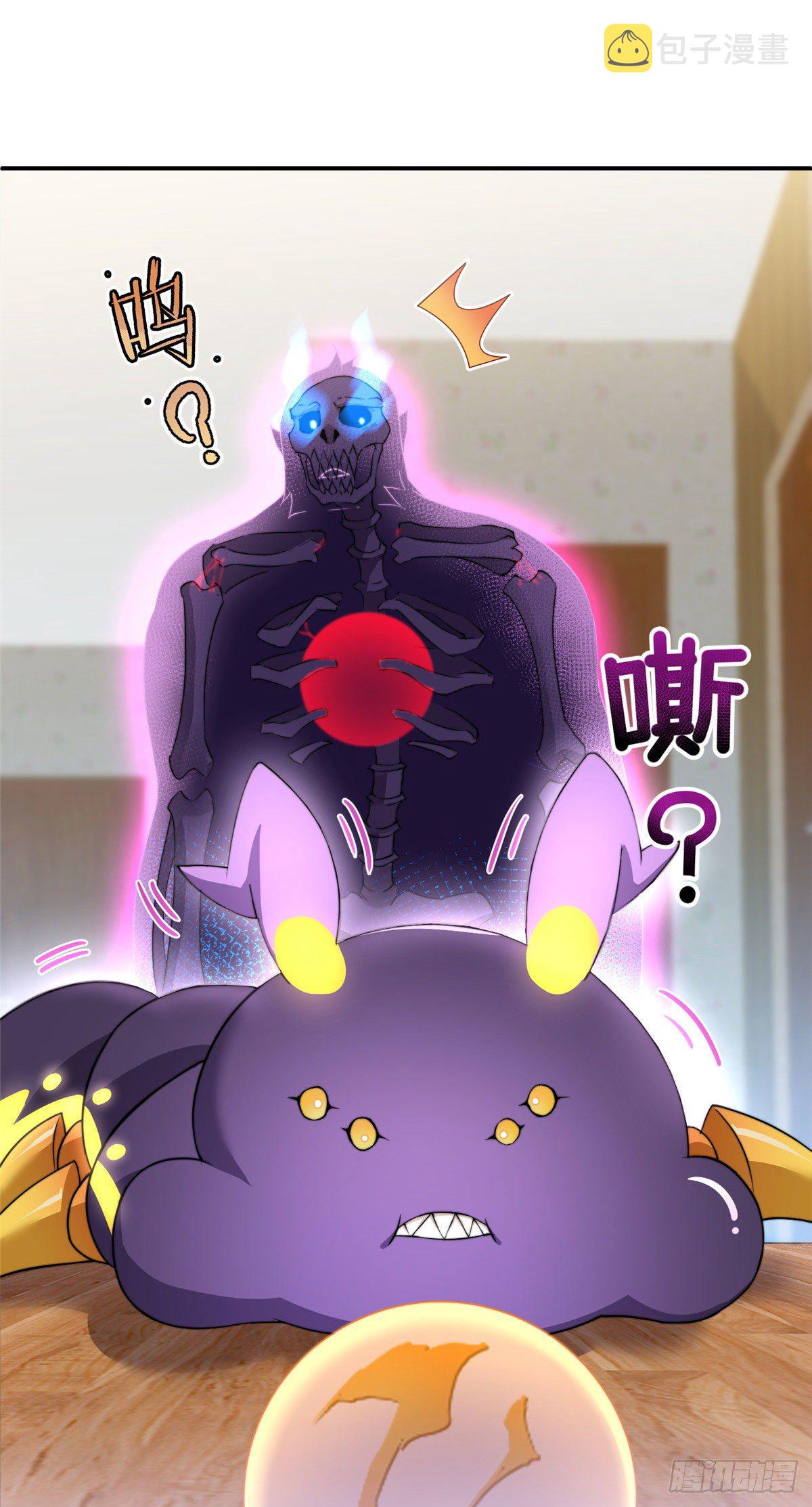 012 进化·紫背雷蜈7