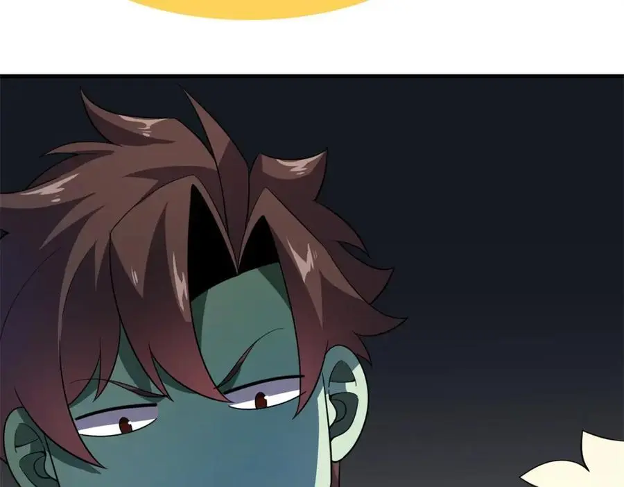 267 神涂53