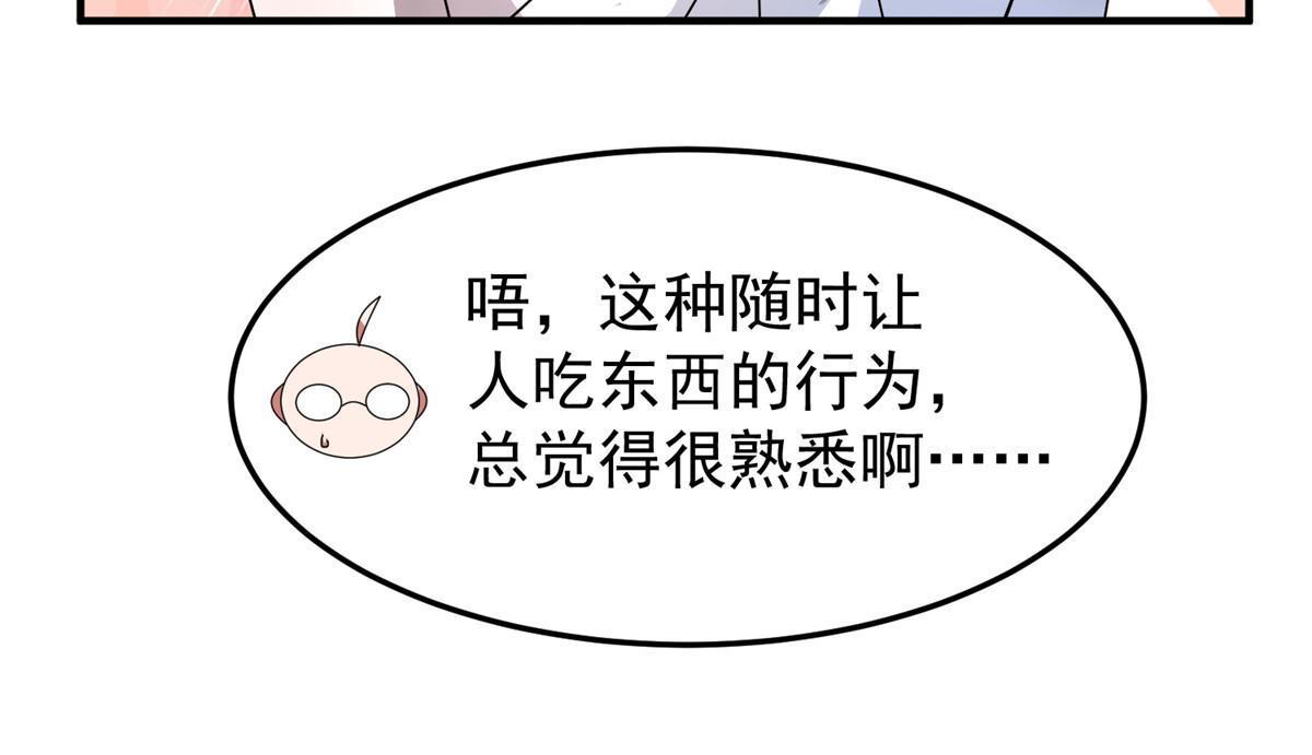 151 北清妍36