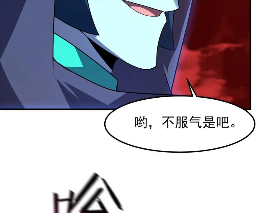 240 留下见面礼11