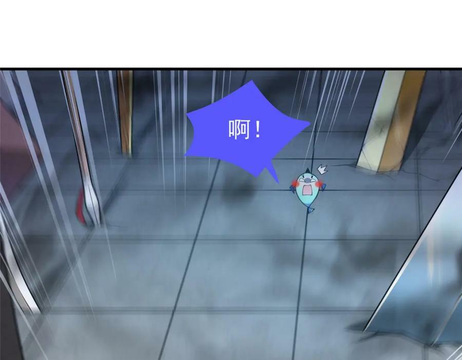 209 迷宫之神23
