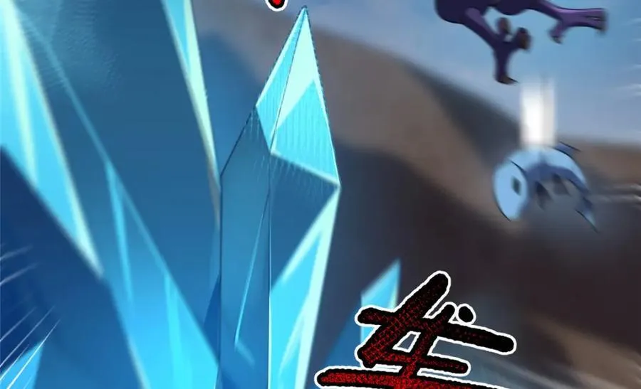 278 幻境45