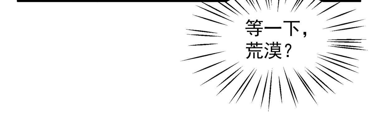 113 激战22