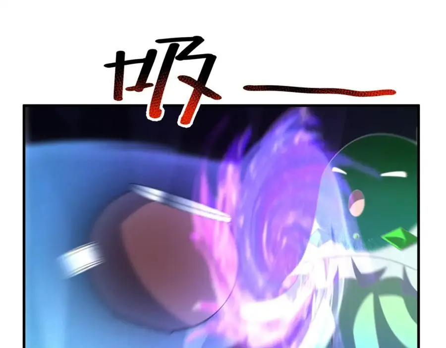 267 神涂125