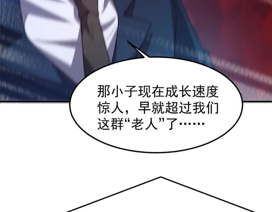 240 留下见面礼73