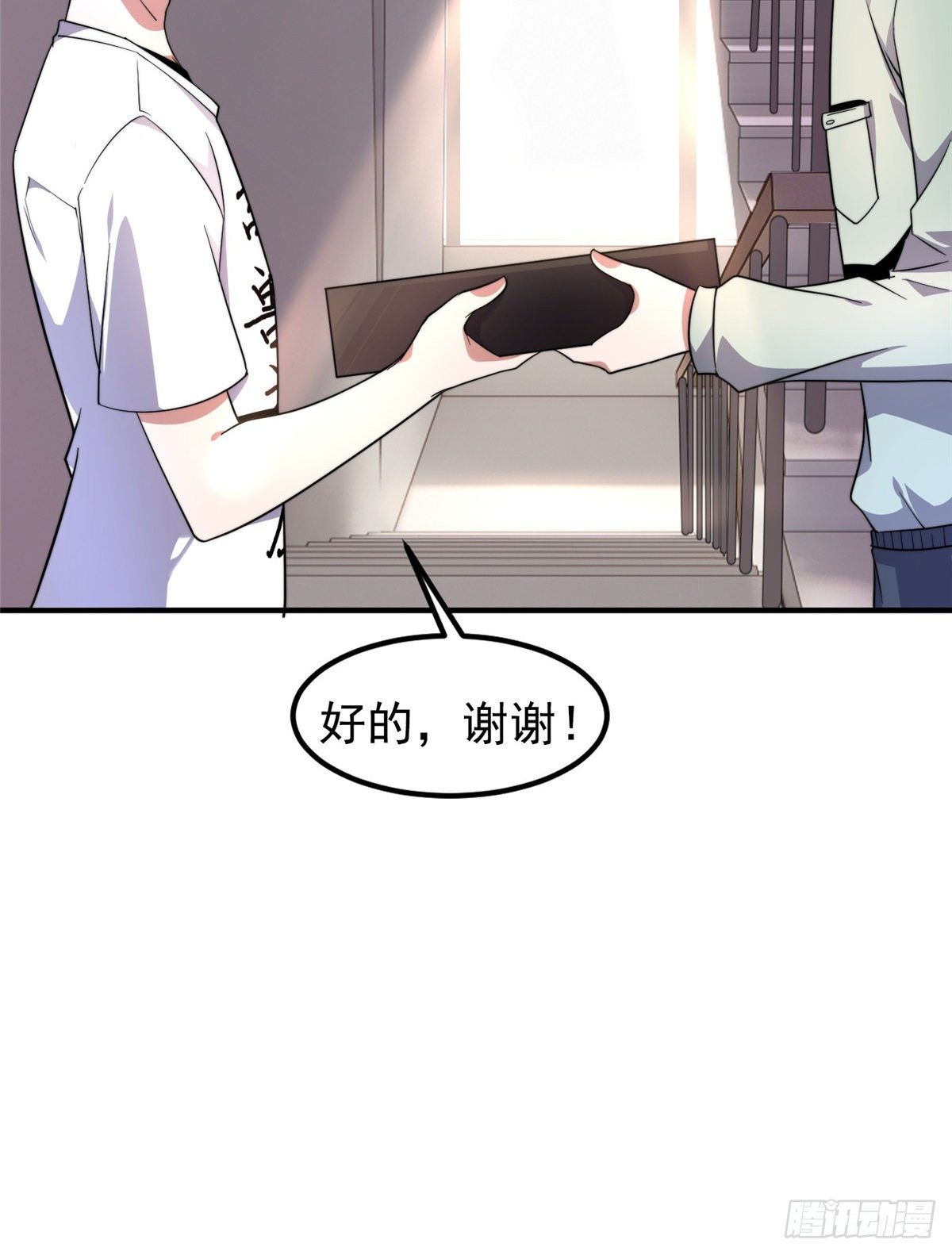 040 来干了这碗汤36