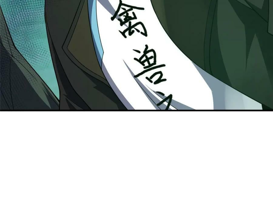199 长者的请求123