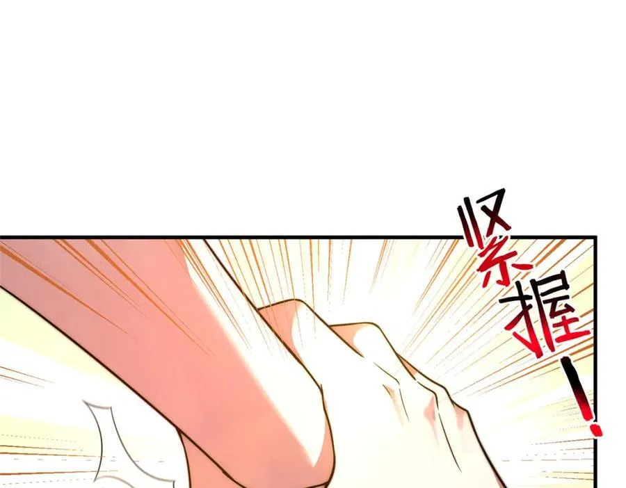279 噩梦11