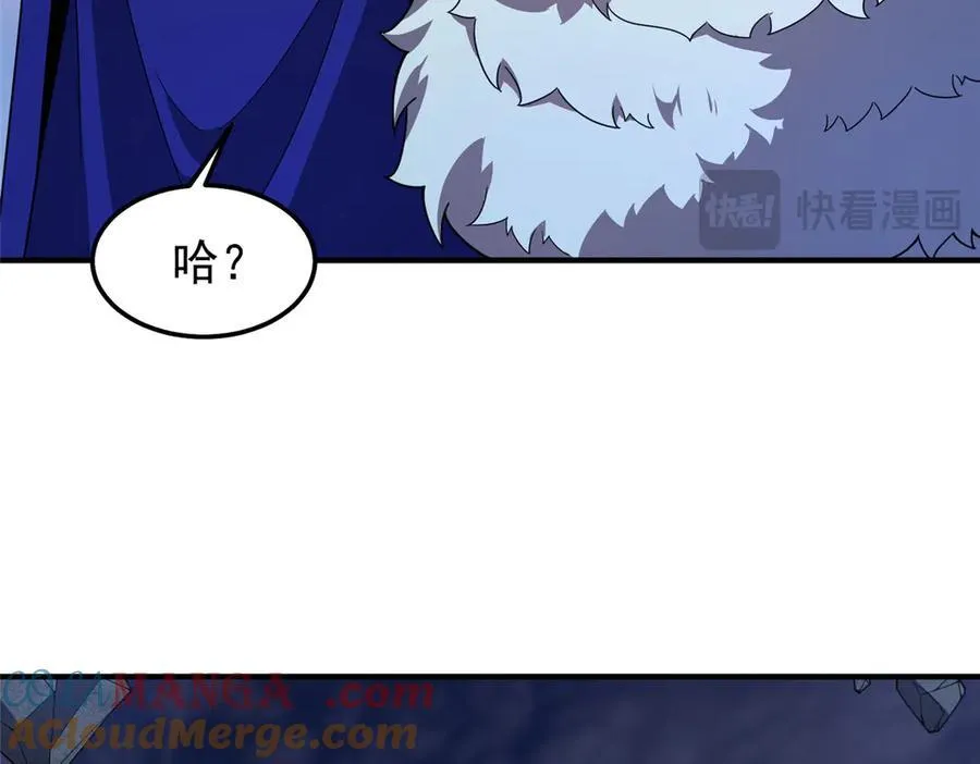 298 初入界涡战场52