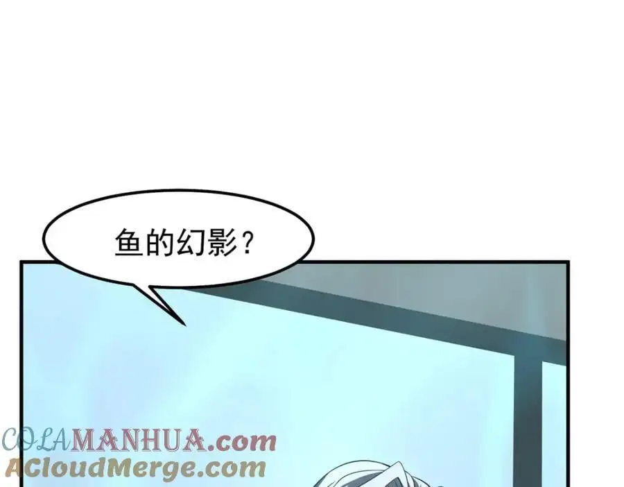 258 胖大海突破88