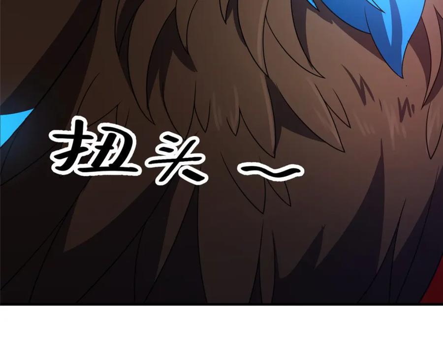 221 收编小麻雀6