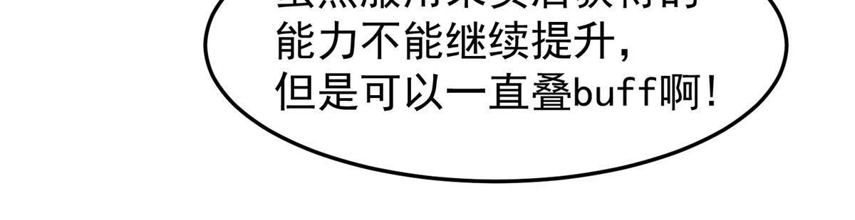 173 青铜祭坛61