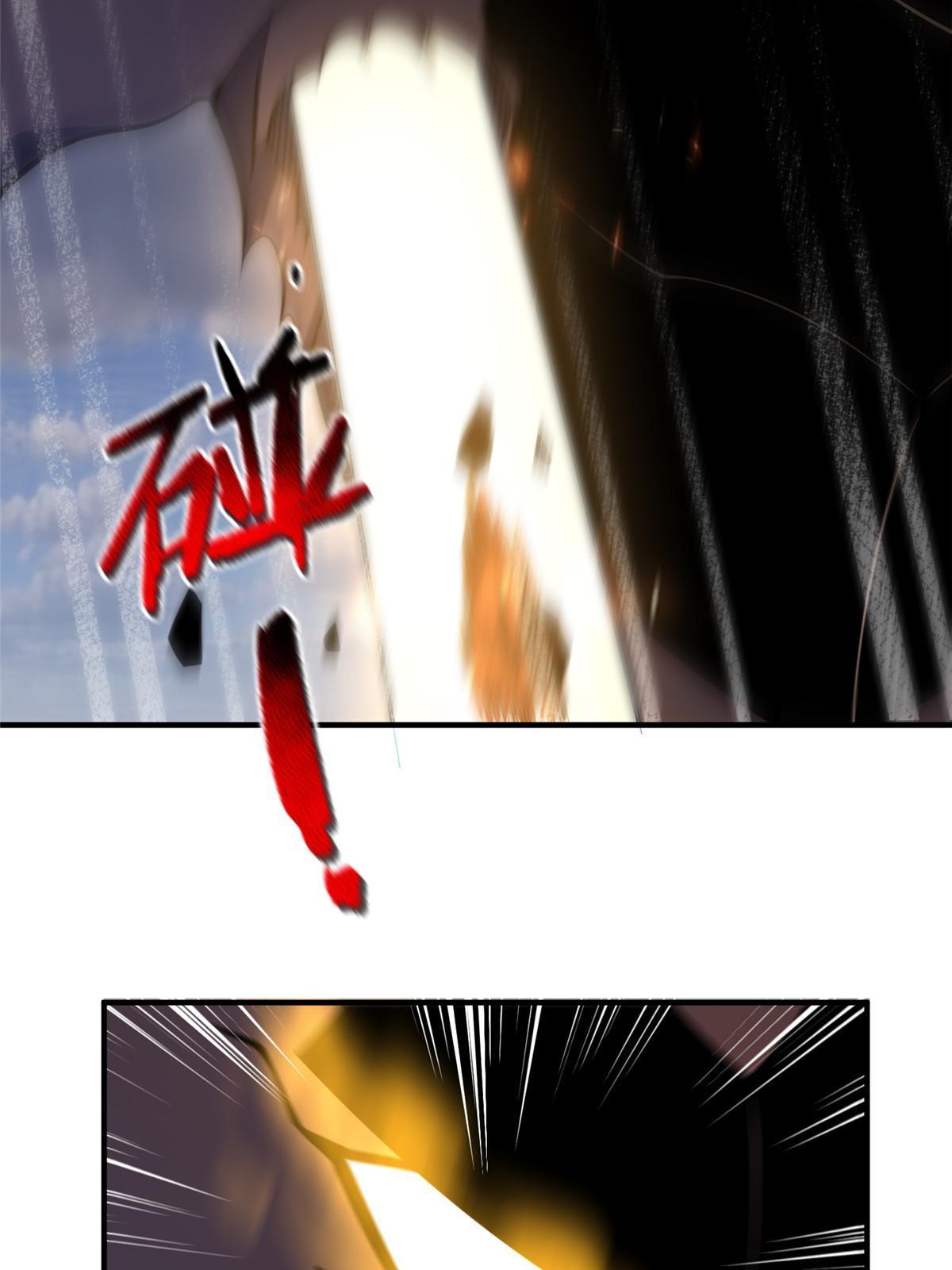 124 暴君33