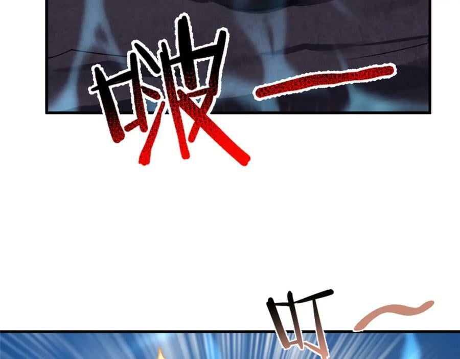208 胖大海的牙套53