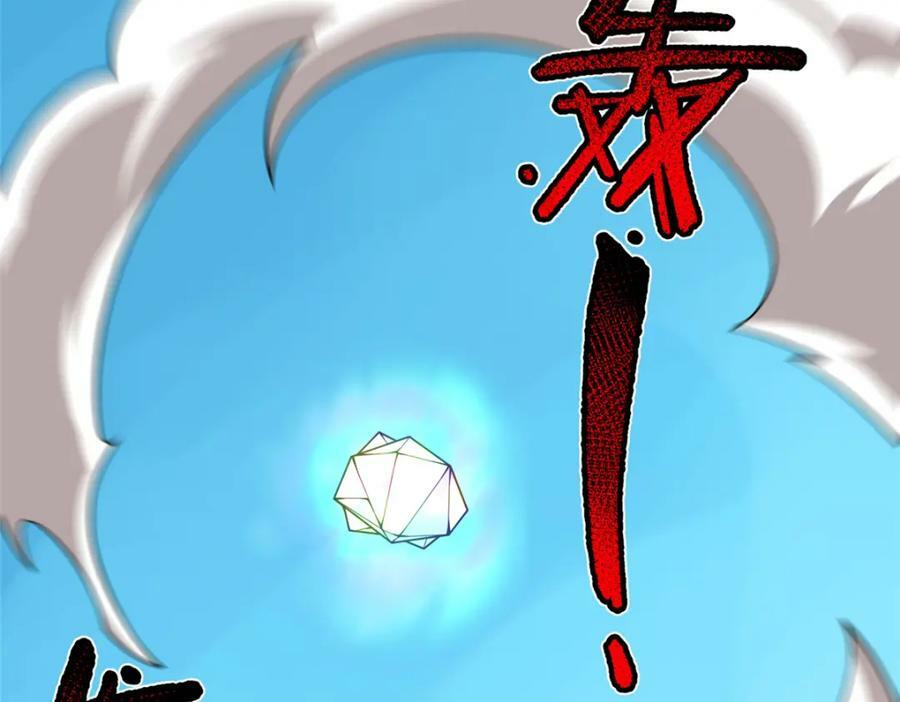 196 单方面碾压42