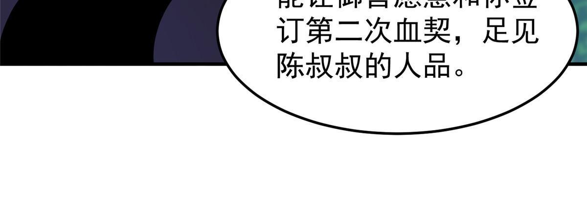 163 读取记忆55