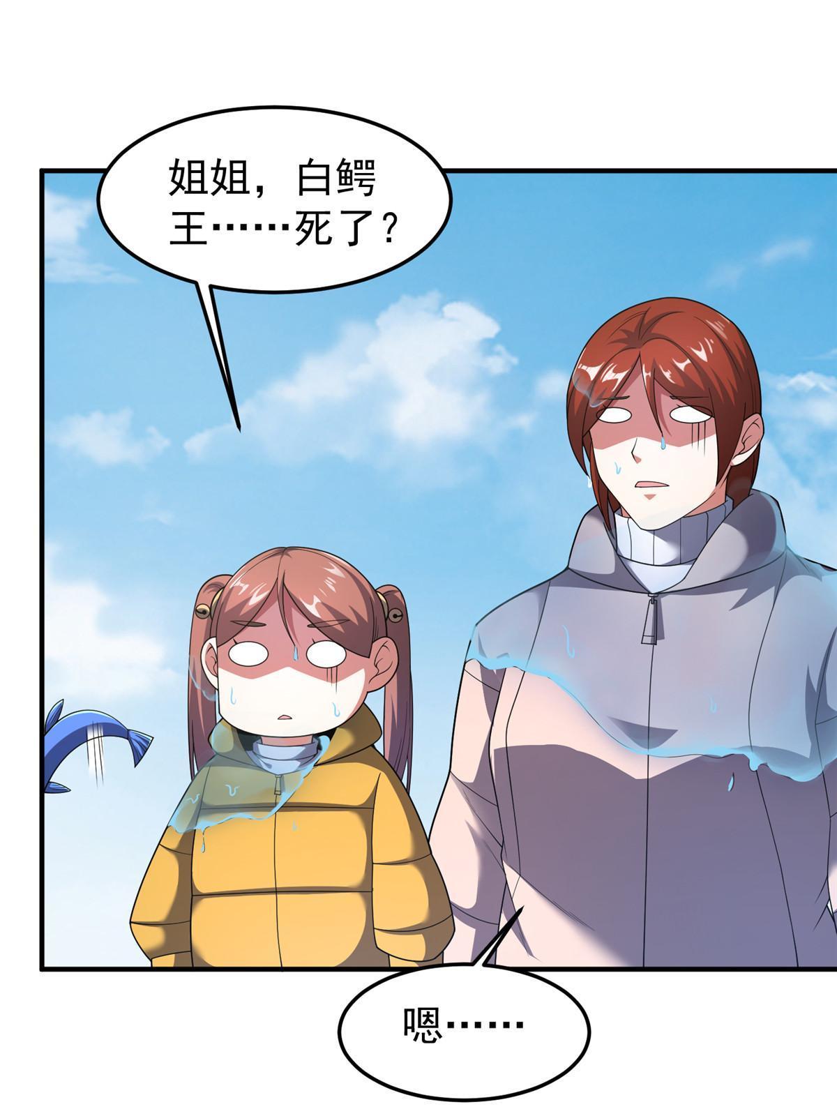 160 神女峰23