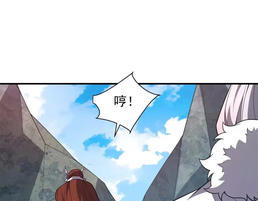 259 整个都绿了39